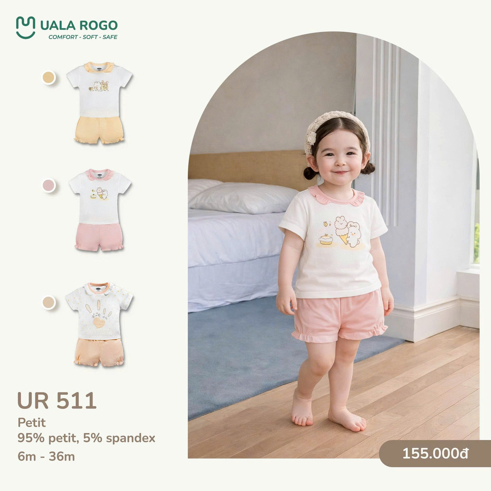 Bộ Cộc Uala Viền Bèo UR511
