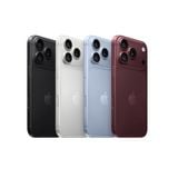  iPhone 18 Pro Max 