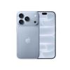  iPhone 18 Pro 