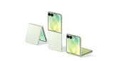  Samsung Galaxy Z Flip8 