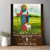  Tranh Gỗ Kỷ Niệm Khấn Dòng - Chúa Là Mục Tử Chăn Chiên 