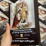  Quà tặng rước lễ lần đầu cho nam, món quà ý nghĩa ngày lễ lãnh nhận bí tích Thánh Thể 