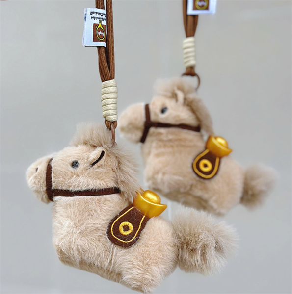 [Quà Tặng] Thú Nhồi Bông Hình Ngựa Pony