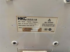 Màn Hình Máy Tính LCD HKC 32inch NB32F 2ND