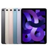  iPad Air 5 256GB 5G New CPO Chưa Active 