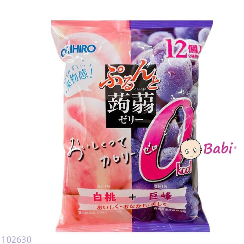  Thách Trái Cây Vị Đào, Nho (240gr) 