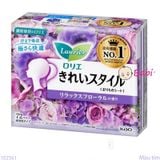  Băng Vệ Sinh Hàng Ngày N.h.ậ.t 