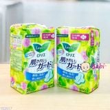  Băng Vệ Sinh Ban Ngày Cánh (40M) 