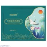  SET 10 MIẾNG QUẤN NGÃI CỨU 