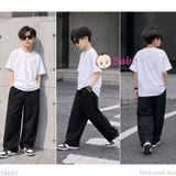  Quần Suông Dài Chân Cua Cotton Bé Trai Bé Gái (35-65kg) 
