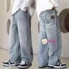  QUẦN JEAN DÀI BÉ TRAI M1 (26-50kg) 