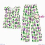  M2 Bộ Tole Lanh Quần Dài Mẹ Bé Gái (40-65kg) 