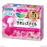  Băng Vệ Sinh Hàng Ngày N.h.ậ.t 