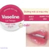 VASELINE DƯỠNG MÔI MỚI