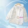  Áo Khoác Chống Nắng Cao Cấp Bé Trai Bé Gái (23-56kg) 