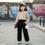  Quần Thun Suông Dài Trẻ Em Màu Trơn Đơn Giản (23-75kg) 