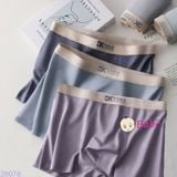  Set 5 Quần Chip Đùi Màu Trơn Bé Trai Size Đại (50-100kg) 