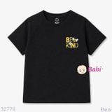  Áo Thun Tay Ngắn Cotton Bé Trai Bé Gái BeKinds (33-70kg) 
