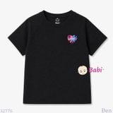  Áo Thun Tay Ngắn Cotton Bé Trai Bé Gái Hình Tim (33-70kg) 