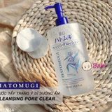  Nước Tẩy Trang Haturmugi (500ml) 