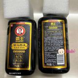  Dầu Gội Đen Tóc 