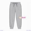  Quần Jogger Trẻ Em Màu Trơn Bo Thun Có Viền (23kg - 65kg) 