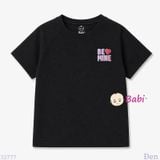  Áo Thun Tay Ngắn Cotton Bé Trai Bé Gái BeMine (33-70kg) 