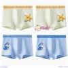  Set 4 Chíp Đùi Cotton Bé Trai Họa Tiết Đẹp (33-45kg) 