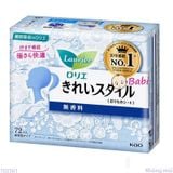  Băng Vệ Sinh Hàng Ngày N.h.ậ.t 