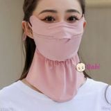  Khẩu Trang Chống Nắng Che Cổ Nữ Vải Thun Thoáng Mát 