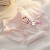  H2 Quần Lót Tam Giác Cotton Set 5c Cho Mẹ Và Bé Gái (35-53kg) 