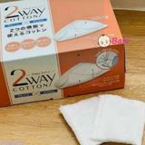  Set 2 Hộp Bông Tẩy Trang (80m) 