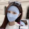 Khẩu Trang Che Trán Chống UV (Không Nẹp)
