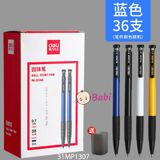  HỘP 36 CHIẾC BÚT BI DELI MIX MÀU. 