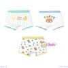  Set 3 Quần Chip Đùi Bé Trai Họa Tiết Dễ Thương (23-42kg) 