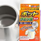  Hộp 3 Gói Khử Cặn Bình Nước 