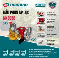 Đầu phun áp lực NAKAWA NK3058