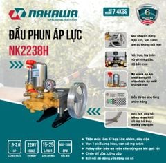 Đầu phun áp lực NAKAWA NK2238H