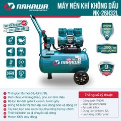 Máy nén khí không dầu, tốc nhanh, siêu êm NK-26H32L - 32 lít