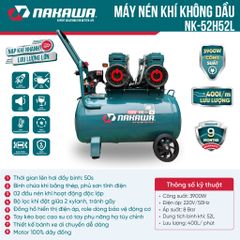 Máy nén khí không dầu, tốc nhanh, siêu êm NK-52H52L - 52 lít
