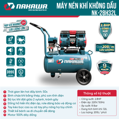Máy nén khí không dầu, tốc nhanh, siêu êm NK-28H32L - 32 lít