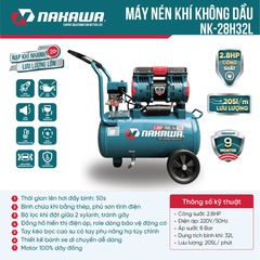 Máy nén khí không dầu, tốc nhanh, siêu êm NK-28H32L - 32 lít