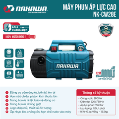 Máy phun áp lực NAKAWA NK-CW28E (không chỉnh áp)