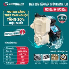 Máy bơm tăng áp thông minh NK-JLM250A