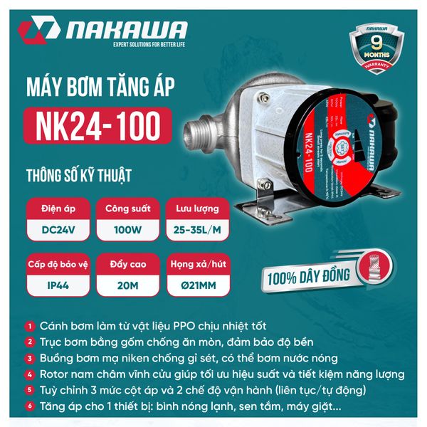 Máy bơm tăng áp NK24-100