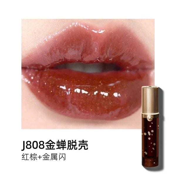  GIRLCULT Son Bóng - J808 