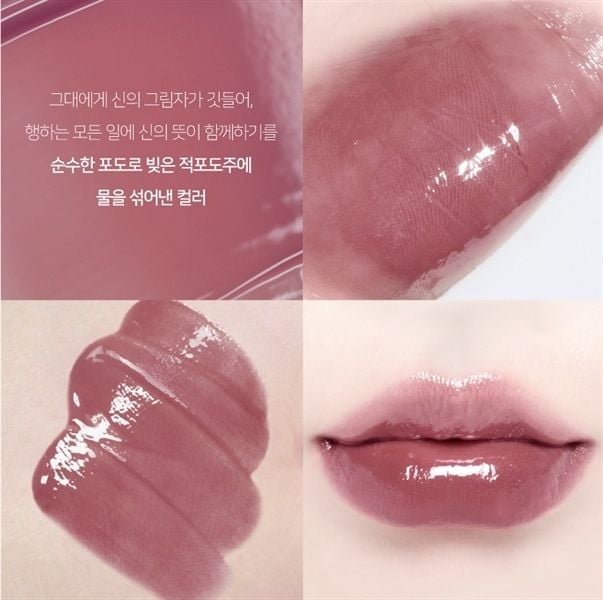  [HÀNG CÔNG TY] DINTO Son Bóng Blur-Glowy Lip Tint 