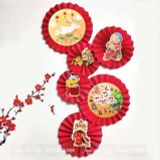  Set Quạt Trung Thu 