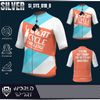  Cycling Jersey Silver SI_CYS_018 