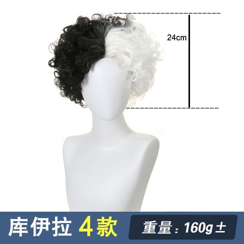  DPT1203 Tóc Giả Hoá Trang Cruella Hai Màu Đen Trắng - 101 Con Chó Đóm 